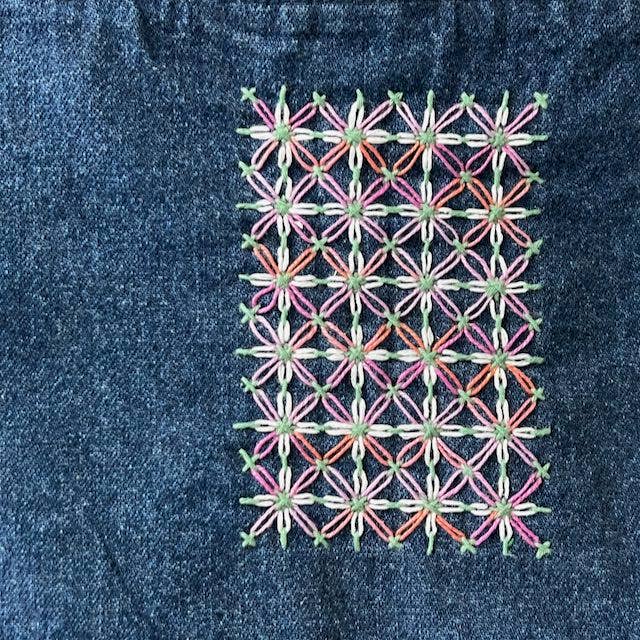 Sashiko Mending Patterns Gold Set #7