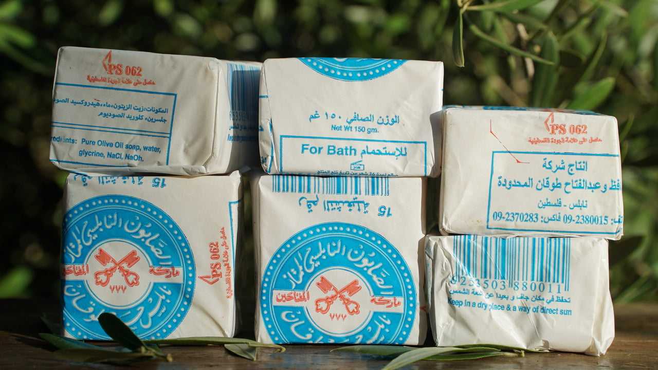 The Two Keys - Palestinian 100% Olive Oil Soap from Nablus