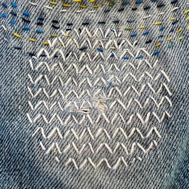 Sashiko Mending Patterns #10 Cream