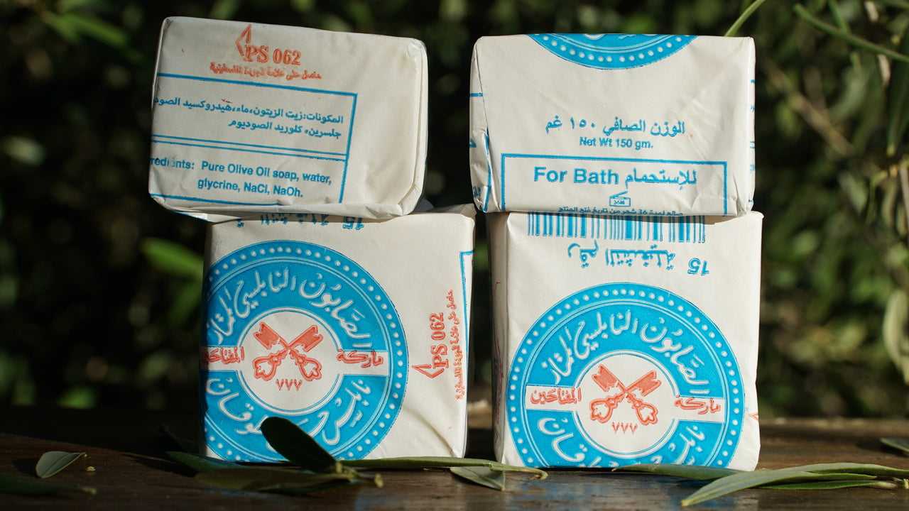 The Two Keys - Palestinian 100% Olive Oil Soap from Nablus