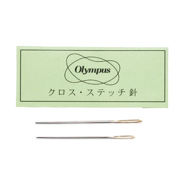 cross stitch needles - set of 2