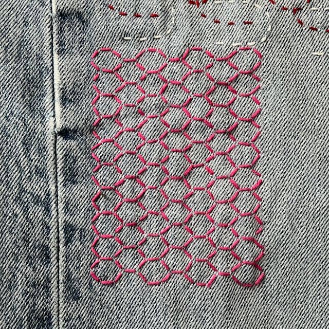 Sashiko Mending Patterns Gold Set #7